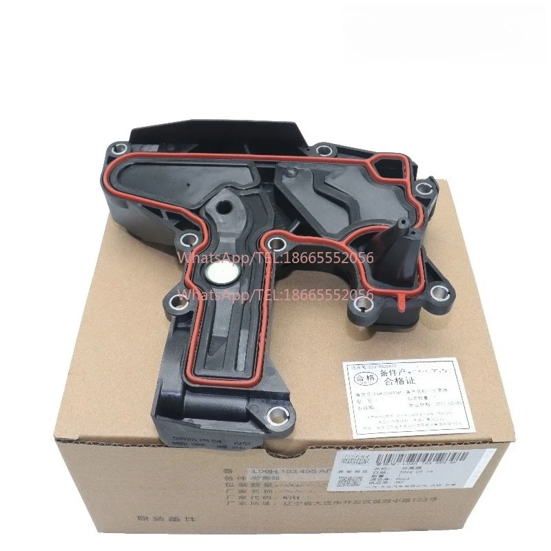 06H103495AF Suitable for Au di Q5 A4L A6LC7 Q3A5 second generation EA888 oil-water separator exhaust valve original improved
