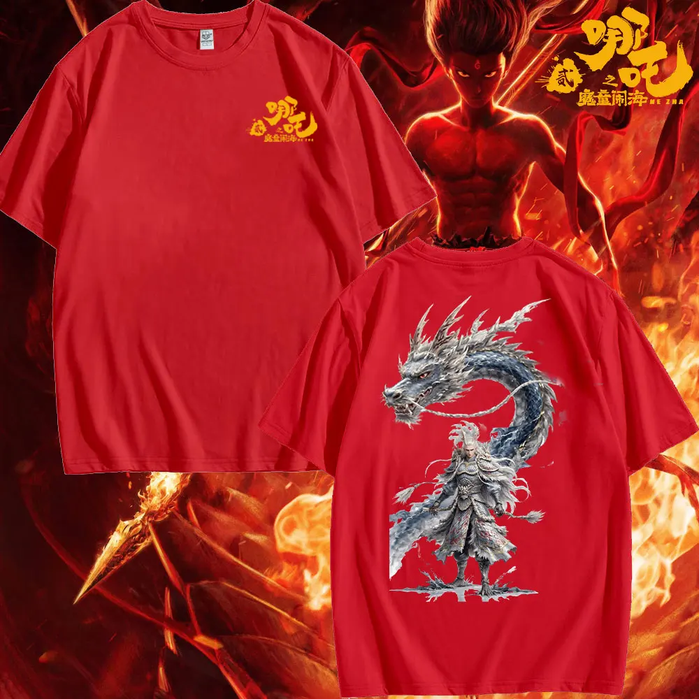 Dessin animé Nezha 2 T-Shirt dessin animé film chemise femmes hommes T-Shirt coton vêtements Nezha dessin animé Dragon roi imprimé t-shirts hauts