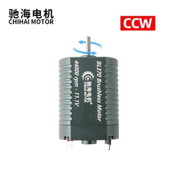 370 High Speed 11.1v 44000rpm Brushless Motor CNC Motor For Airsoft Electric Pistol
