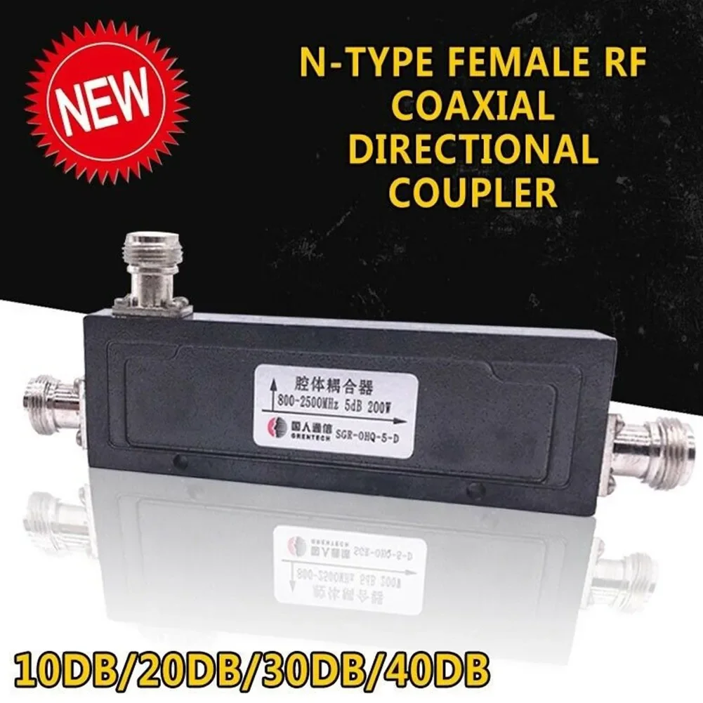 New 10DB-40DB N-type Female RF Coaxial Directional Coupler 800-2500MHz 200W 10dB-40dB Signal Monitoring Adaptive Predistortion