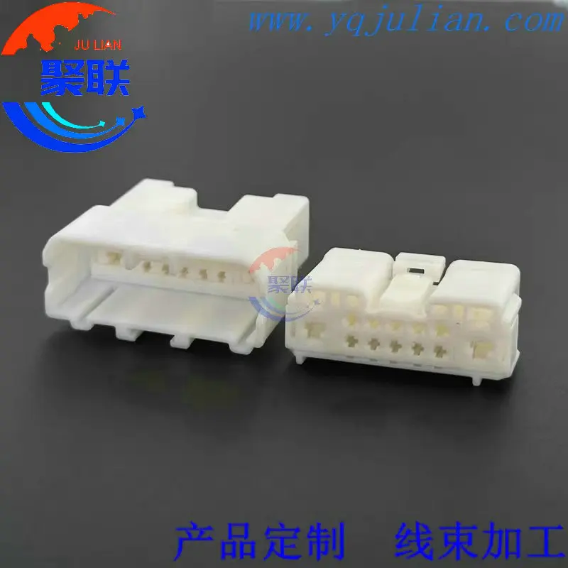 1-комплект-16-контактный-6098-7349-6098-7327-6098-7331-автомобильный-разъем-жгута-проводов-автоматический-композитный-разъем-6098-7328-6098-7350