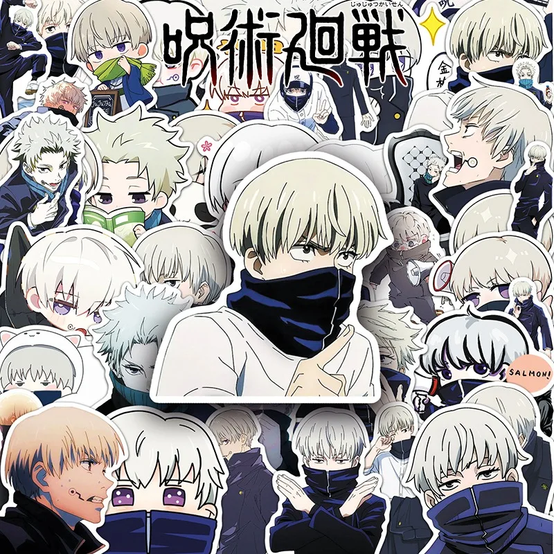 50 Uds Jujutsu Kaisen pegatina Inumaki Toge Mix Anime Graffiti calcomanías impermeables teléfono portátil botella monopatín DIY decoración juguete
