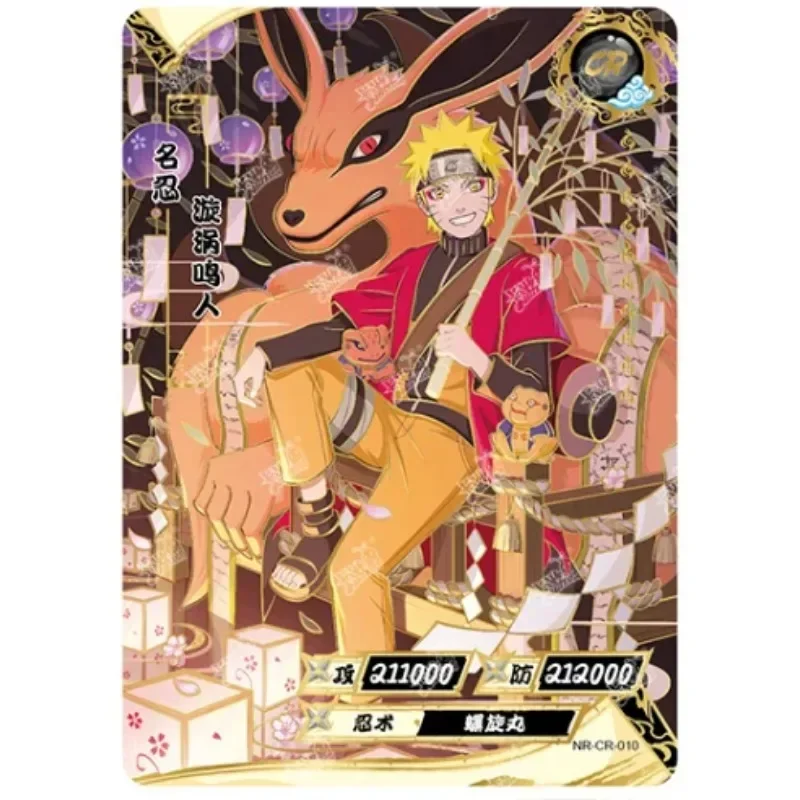 Naruto Card SE BP CR NR UR MR AR Complete Series Rare Uzumaki Naruto Uchiha Itachi Jiraiya Character Collection Card Toy Gift