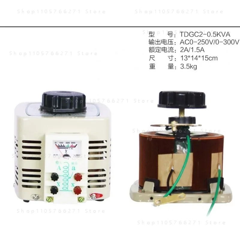 for 220V 2KW/3KW Digital Variac – AC 0-300V Variable Voltage Transformer/Regulator