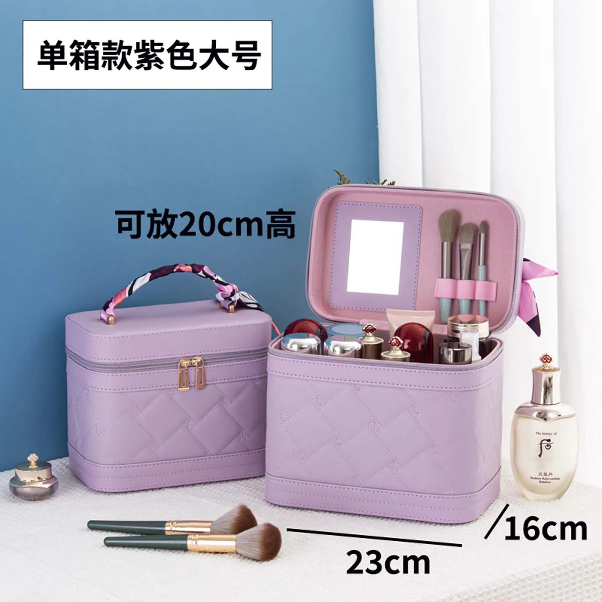 New diamond check embroidered thread makeup bag styling portable makeup box cosmetics storage box with a high sense of hand gift