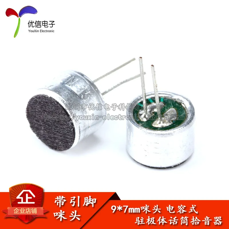 With Pins Microphone 9*7mm Condenser Electret Microphone Pickup Microphone Sensitivity-50D 10PCS