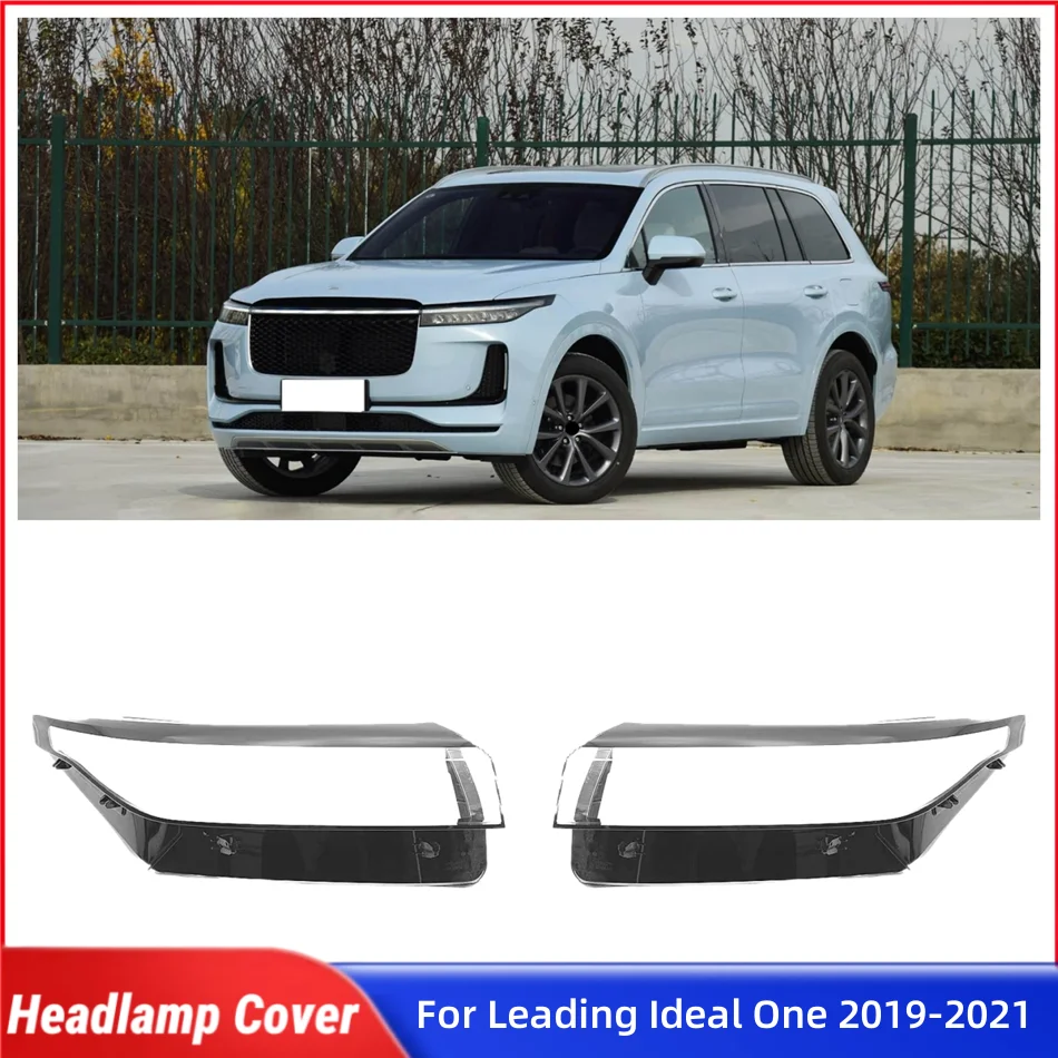 

Для Wiading Ideal One 2019 2020 2021, запасные части для салона автомобиля, крышки для ламп, крышка для фар