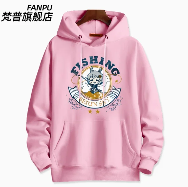 Anime Umamusume: Pretty Derby Seiun Sky Hooded Hoodie Cosplay Autumn Winter Men Women Coat Loose Jacket Tops