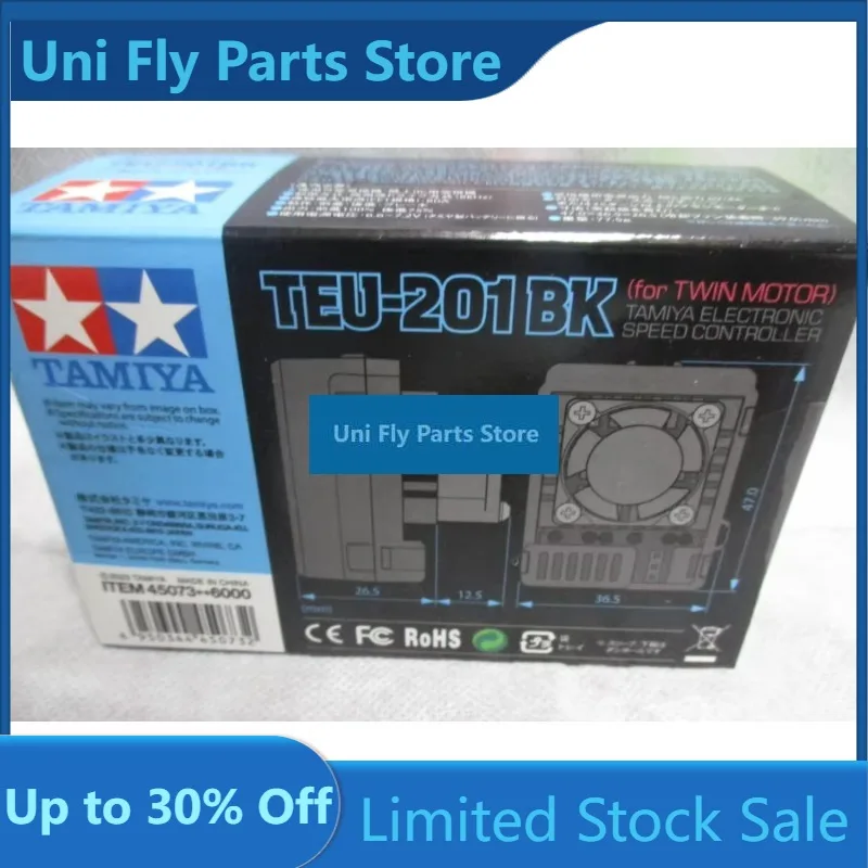 Tamiya RC System Electronic Speed Controller TEU-201BK (For Twin Motor) 45073