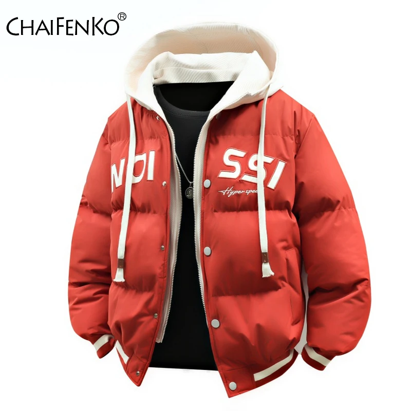 

Мужская свободная однотонная мужская парка с капюшоном, новая модная теплая ложная двухсекционная повседневная куртка, зимняя утолщенная ветрозащитная универсальная куртка