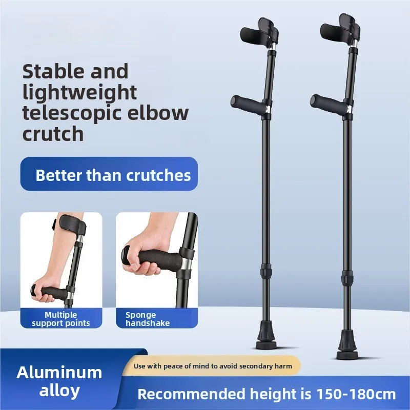 Medical Crutches for Walking Elbow Crutch Aluminum Alloy Disabled People Underarm Cane Rehabilitation Forearm Crutches Pair