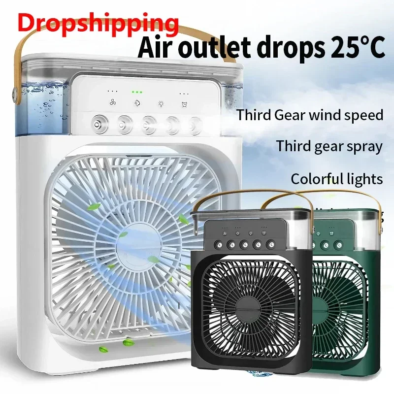 Portable Humidifier Fan Air Conditioners USB Electric Fan LED Night Light Water Mist Fun 3 In 1 Air Cooler Humidifie For Home