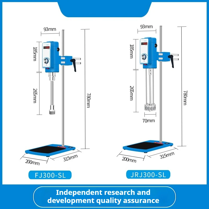 IKEME Miscelatore ad alto taglio Omogeneizzatore Vernice Miscelatore per dispersione bio chimica Emulsionatore da laboratorio Homogeneizador Crema