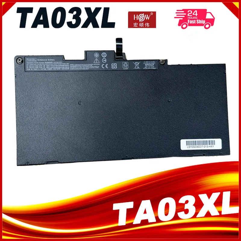 TA03XL Battery for HP EliteBook 745 755 840 848 850 G4 854108-850