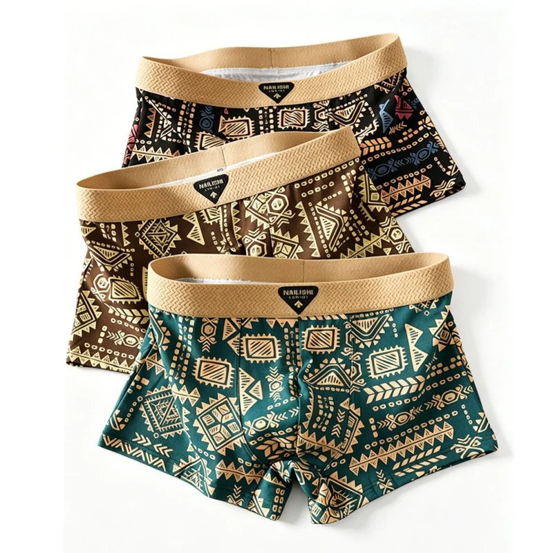 Men's Patterned Underwear Comfortable Breathable Sexy Underwear Retro Flat Shorts Are Suitable For Men's Mid Waist Shorts Mens