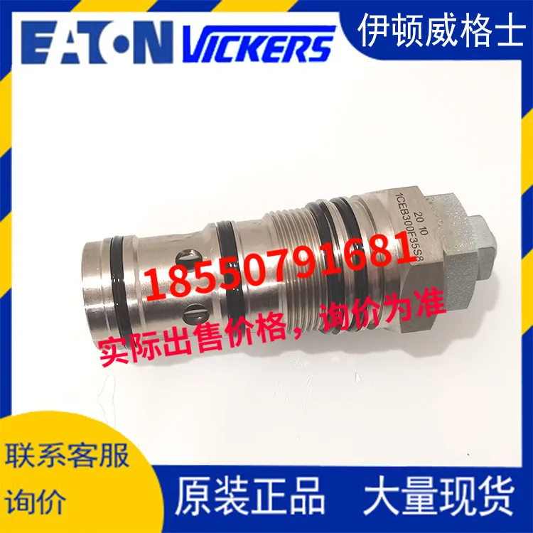 Eaton Vickers Eaton…