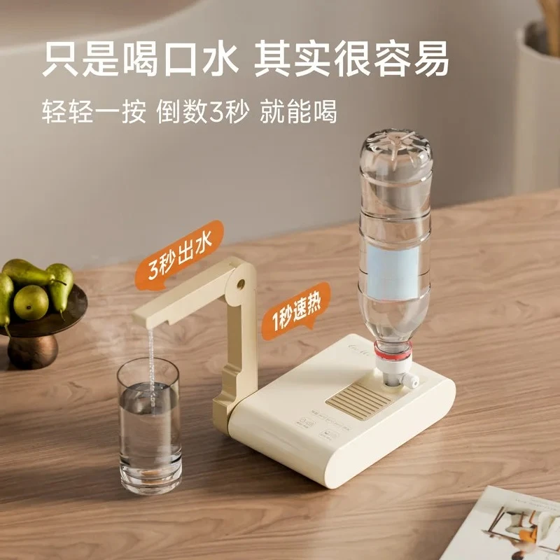 Portable Desktop Instant Water Dispenser