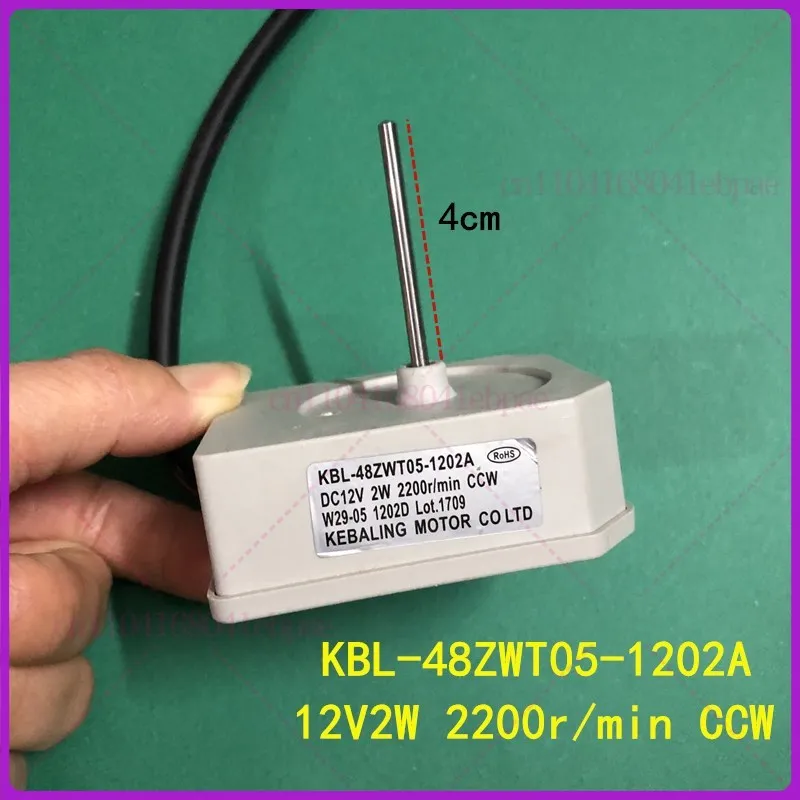Piezas de refrigerador KBL-48ZWT05-1202A (DC12V 2W 2200r/min) Motor de ventilador evaporador