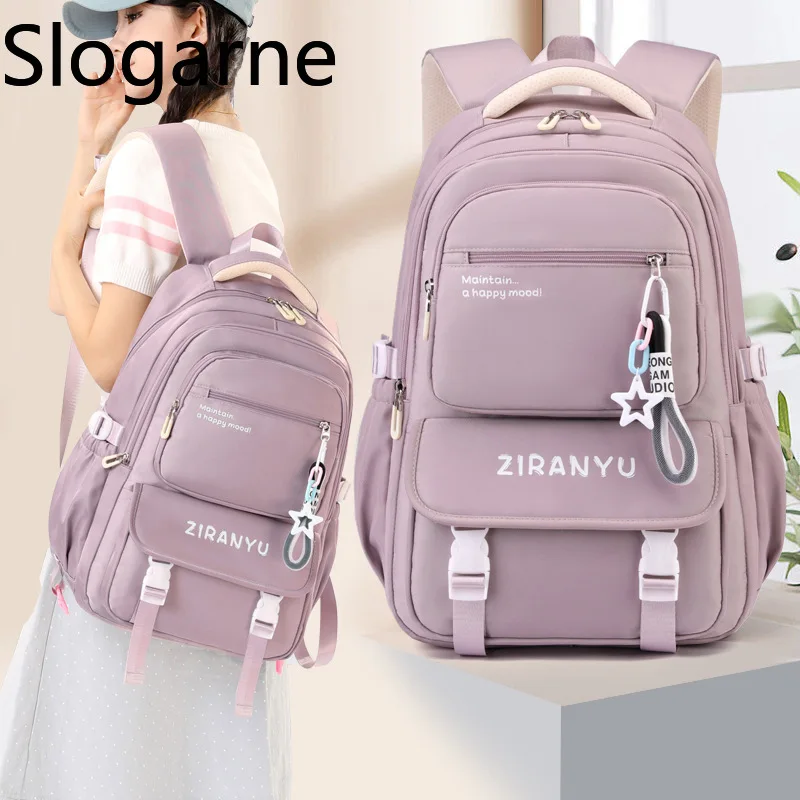 

ZIRANYU Brand New Backpacks Children School Bags for Girls Kids Middle School Bags Women Satchel Boys Large Capacity Knapsack