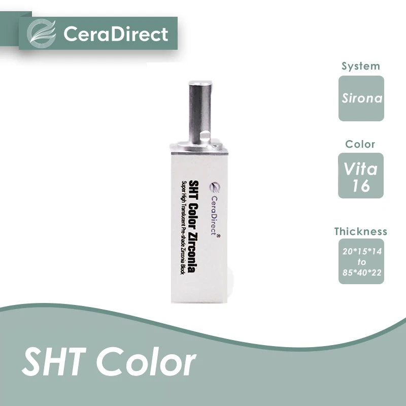 Ceradirect SHT Color Pre-shaded Dental Zirconia Sirona System—— for Dental Lab CAD/CAM