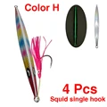 4 Pcs Single hook H
