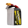 1Pcs 1700mah SQ