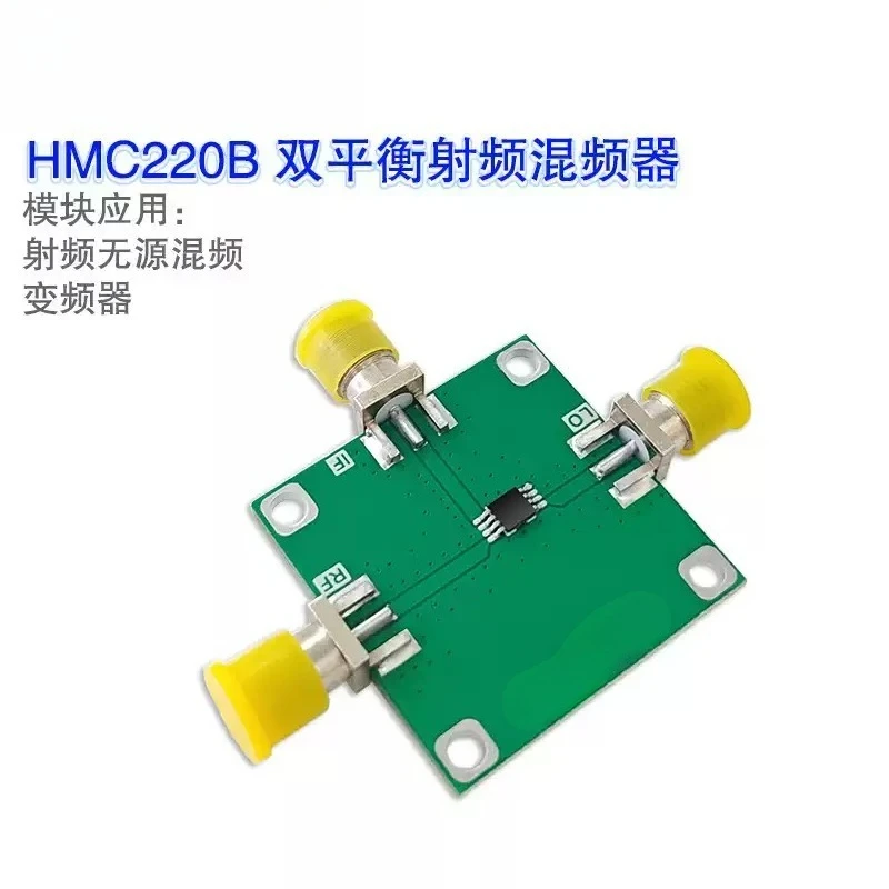 HMC220 Passive Double‑Balanced RF Mixer 5G‑12GHz Bandwidth Frequency Conversion Module For  Test Project