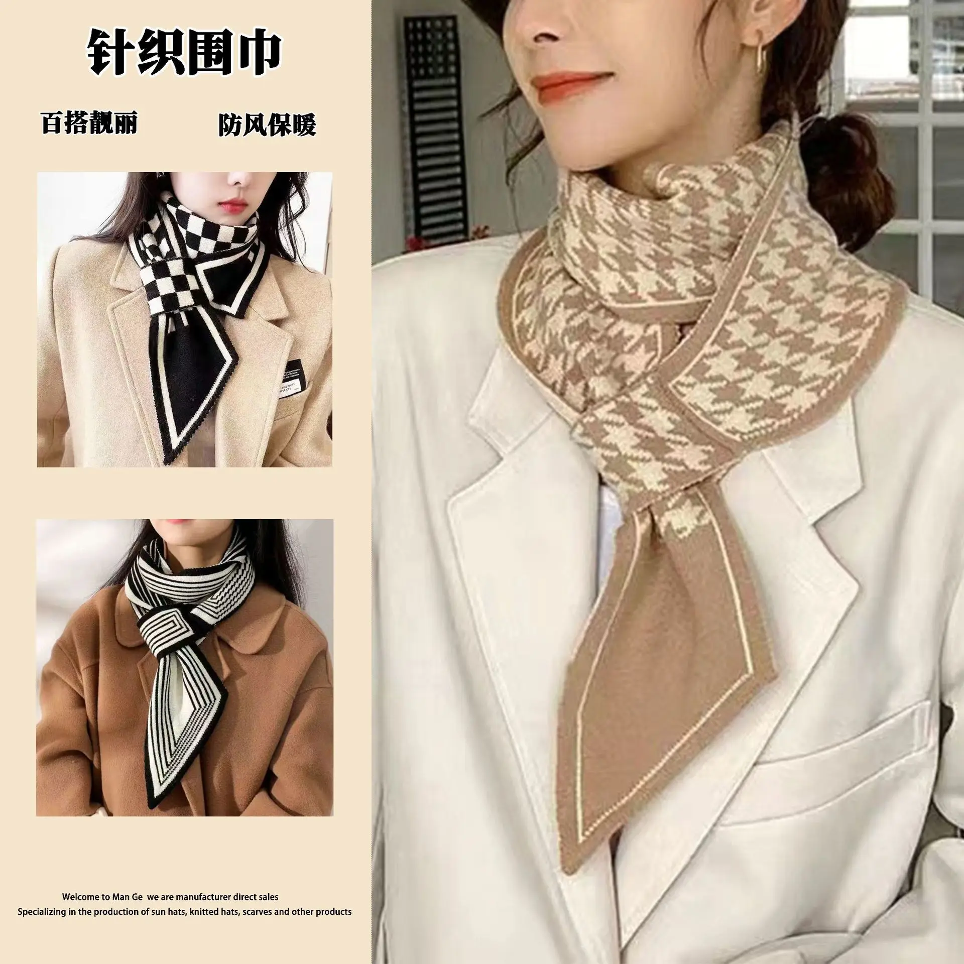 Scarf Women's Winter Korean Edition Deer Plush for Women, Lightweight Soft Cozy Shawl, Party Vacation Holiday Gift Chic Cute