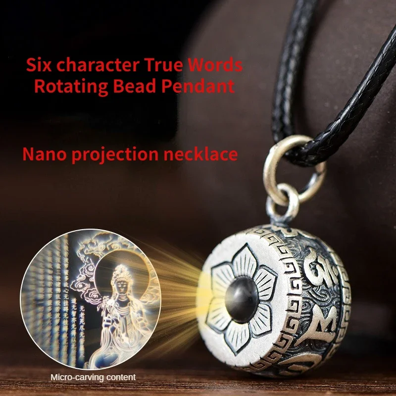 Nano Projection Buddha Necklaces for Men and Women Retro Six Character True Words Pendant Sweater Chain Jewelry Accessories Gift