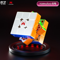 QiYi XMAN Tornado V4 Magnetic Speedcube 3x3x3 Maglev Magic Cube Professional 3x3 Speed Puzzle 3x3 Children Toys QY Cubo Magico