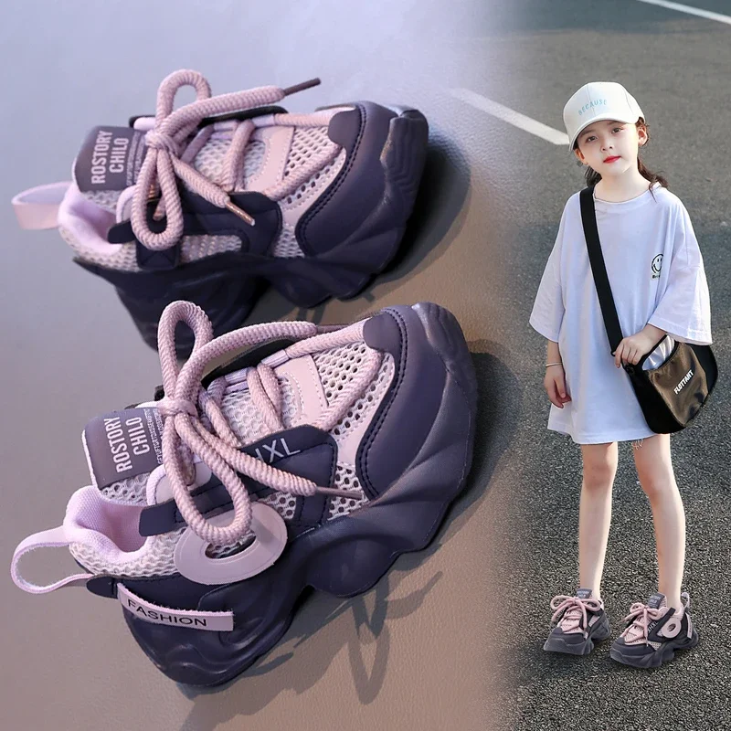 Girls' Single Network Sports Shoes 2024 New Children's Surface chunky sneakers Soft Sole Breathable Running Shoes size 27-37