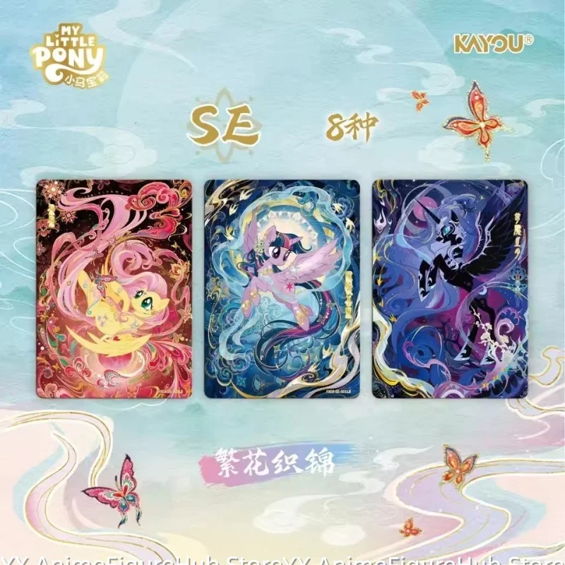 KAYOU My Little Pony Friendship Forever Starry Bag Series 3 Collector's Box, Rarity Anime Trading Card Gift