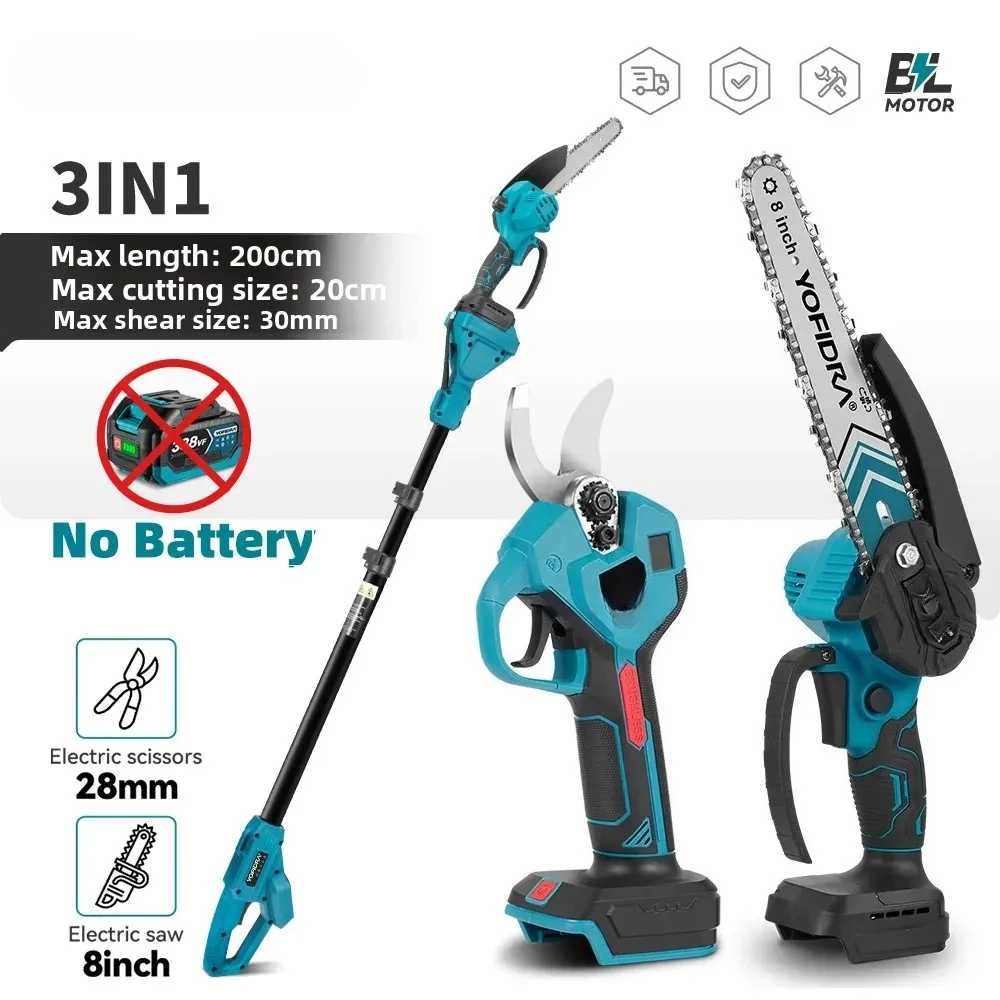 Brushless 2in1 Brushless High Branch Saw Chainsaw & Pruning Shears Garden Cutting Power ToolFor Makita Battery Pin - view 2