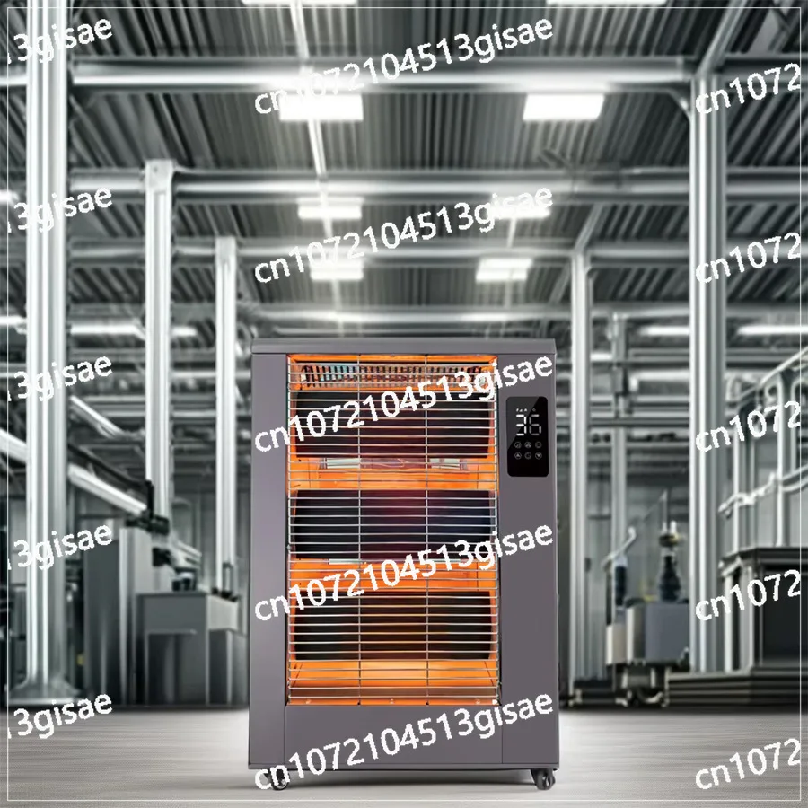 

Warehouse Industrial High-power Radiant Heater, Heating Furnace Household Electric Heater Remote Control Digital Display