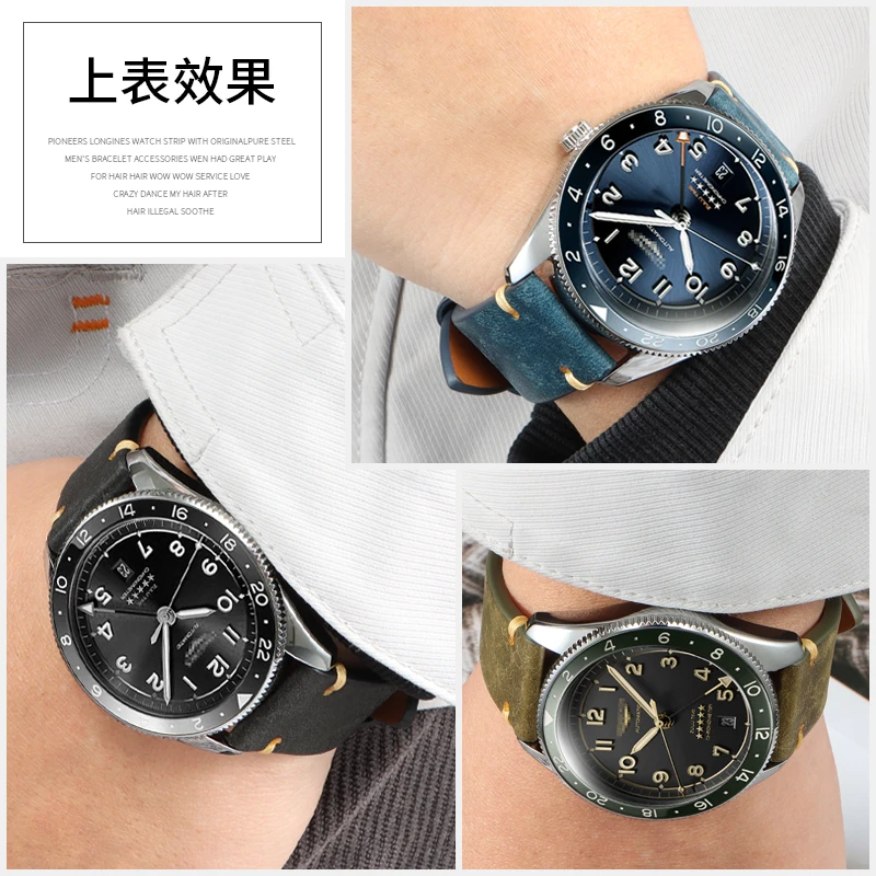 ロンジン スピリット、ハイドロコンクエスト、マスターコレクション本革ストラップと互換性があります - カーフスキンレザー時計ストラップ