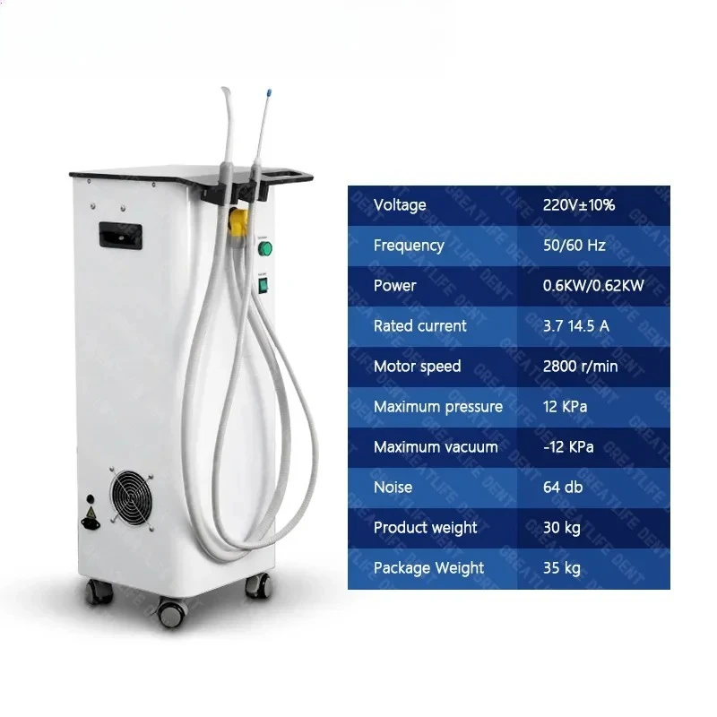 NUOVA unità di aspirazione da 600 W Aspiratore per eiettore di saliva con pompa per vuoto medica mobile da 300 litri