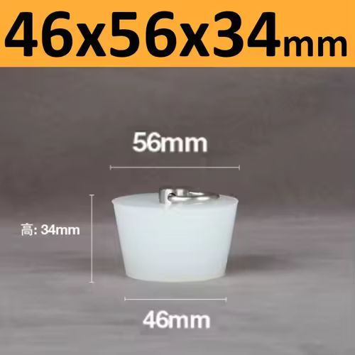 Conical Silicone Plugs With D Ring Waterproof Sealing Cover High Temp Hole Stopper For Bottle/Fish Tank/Barrel - Image 33