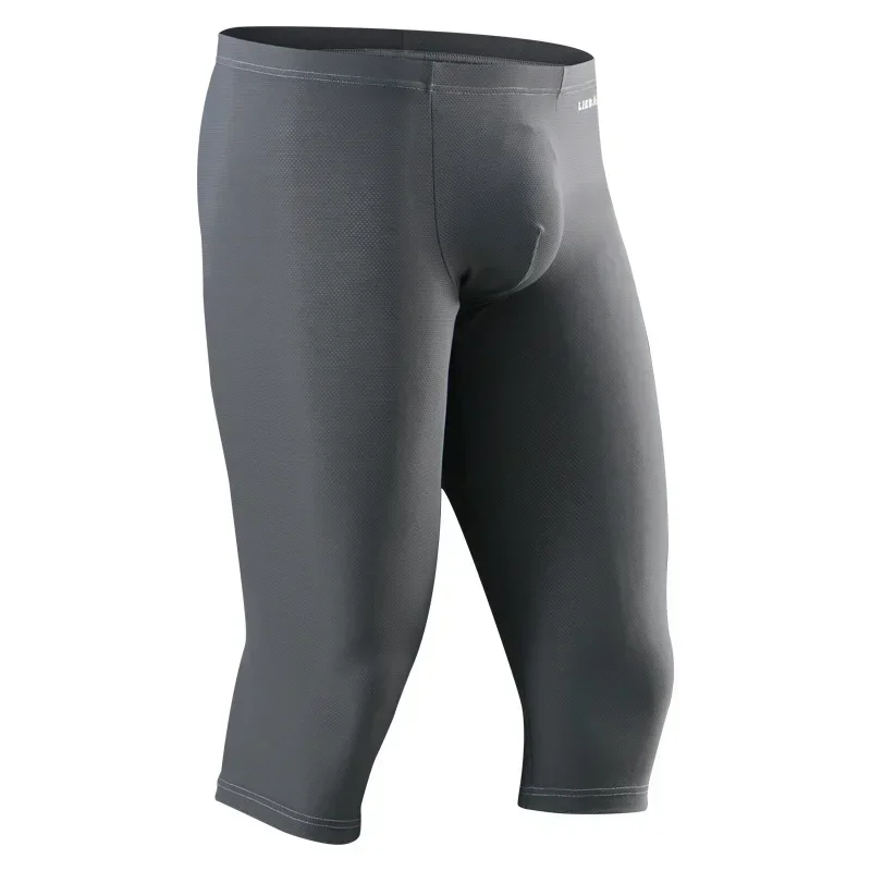 Men's Ice Silk Mesh Knee-Length Boxer Briefs Mid-Rise Breathable Fabric U-Convex Pouch Design, Ideal for Running, Fitness & Yoga