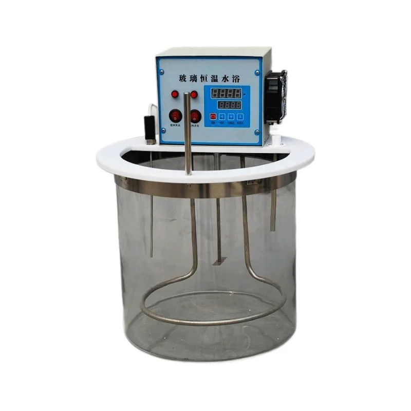 Intelligent digital display constant temperature water bath, laboratory circulating water bath
