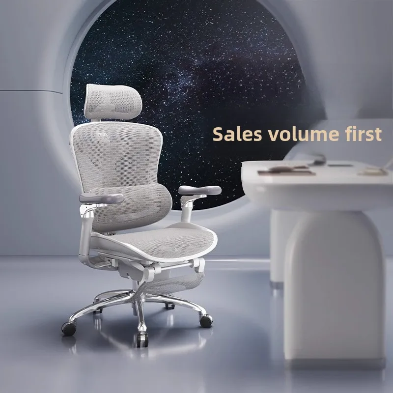 C300/C100 First-generation ergonomic chair computer chair office boss sits for a long time e-sports study seat