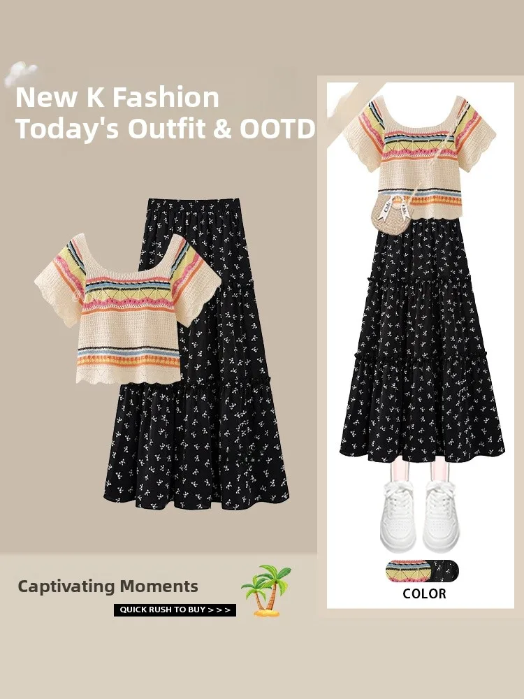 

2026 New Hollow out Top And Floral Skirt Two Piece Set Elegant Fashionable Slimming High End Feeling Perfume Style Student Un...