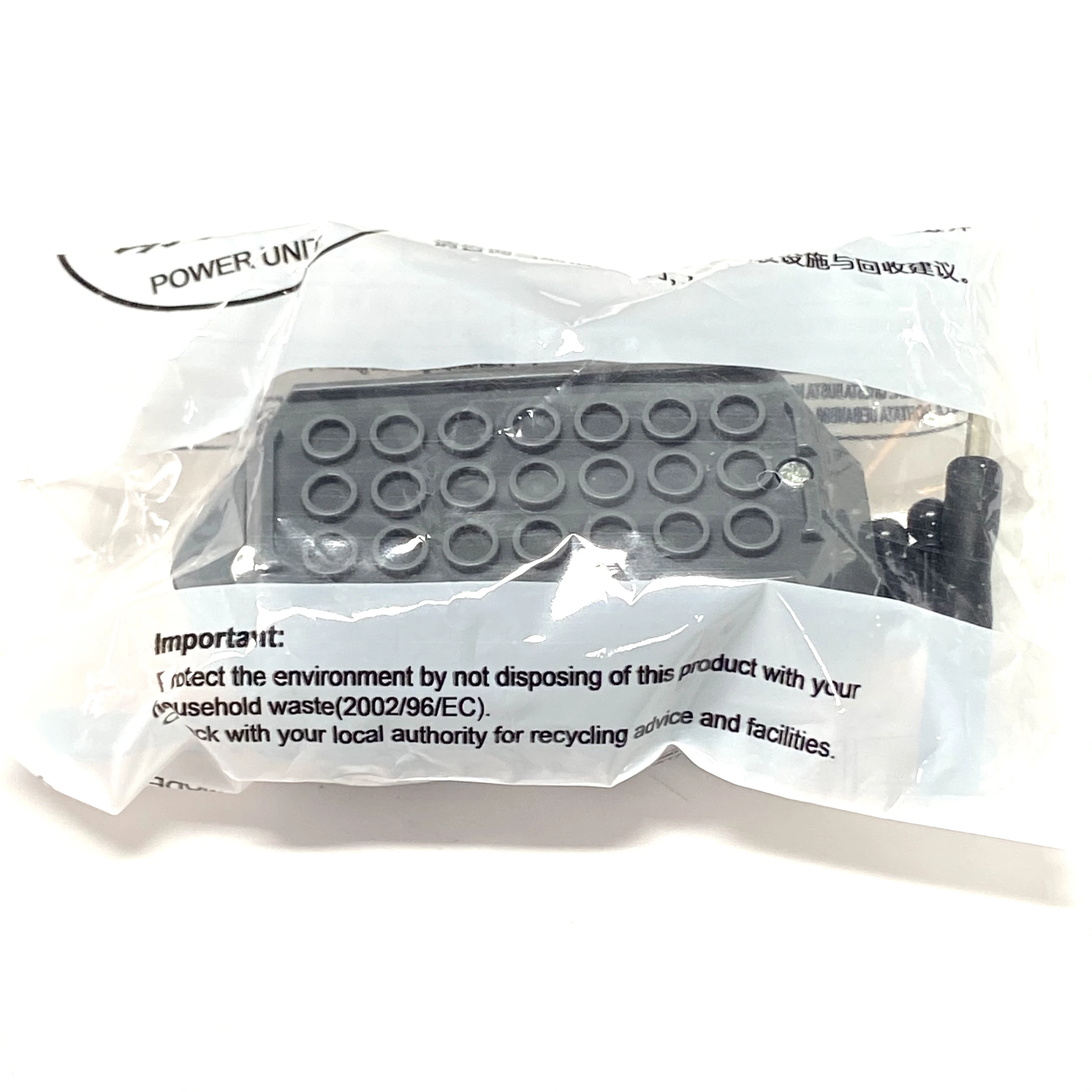 2.4G Remote Control Technology Technology Motor Parts Engine Multi-Power Function Tool 8293 8883 PF set of Train Engine Motor To