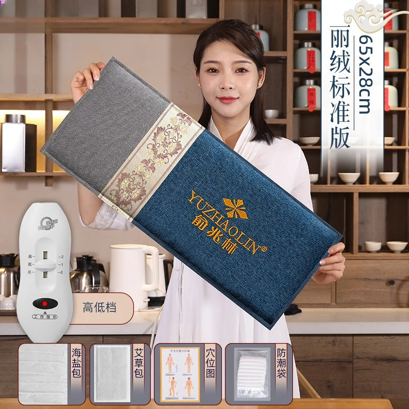 التدفئة الكهربائية كيس الملح الخشنة ملح البحر الساخن كيس ضغط المنزلية الكى الساخن ضغط الخصر حقيبة الملح #6