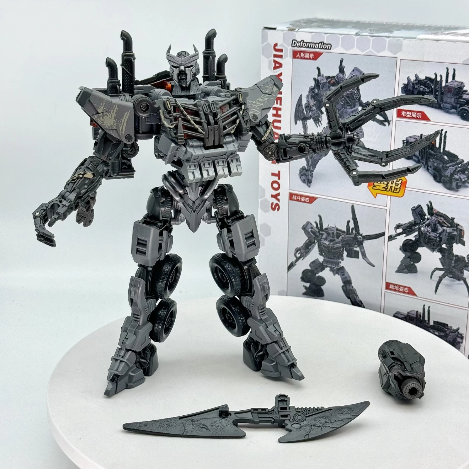 

NEW IN STOCK GYHTOYS Transformation 8810 21cm Disaster Scourge T7 KO SS101 Action Figure Robot Toys Gift