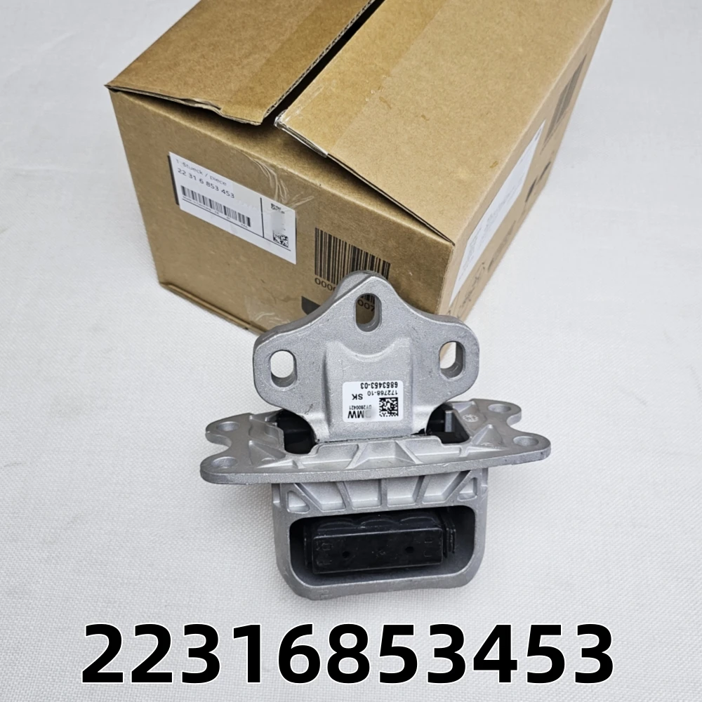 

Transmission Mount For BMW F46 F45 F39 218i 220i X2 MINI F55 F56 22316853449 22316853445 A22316853453 22316853453