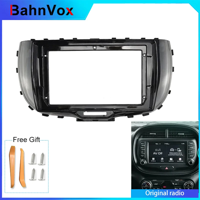 9 inch Android Car Radio frame for kia soul 2019 2din Stereo GPS Fascia bezel Panel Adapter wire harness