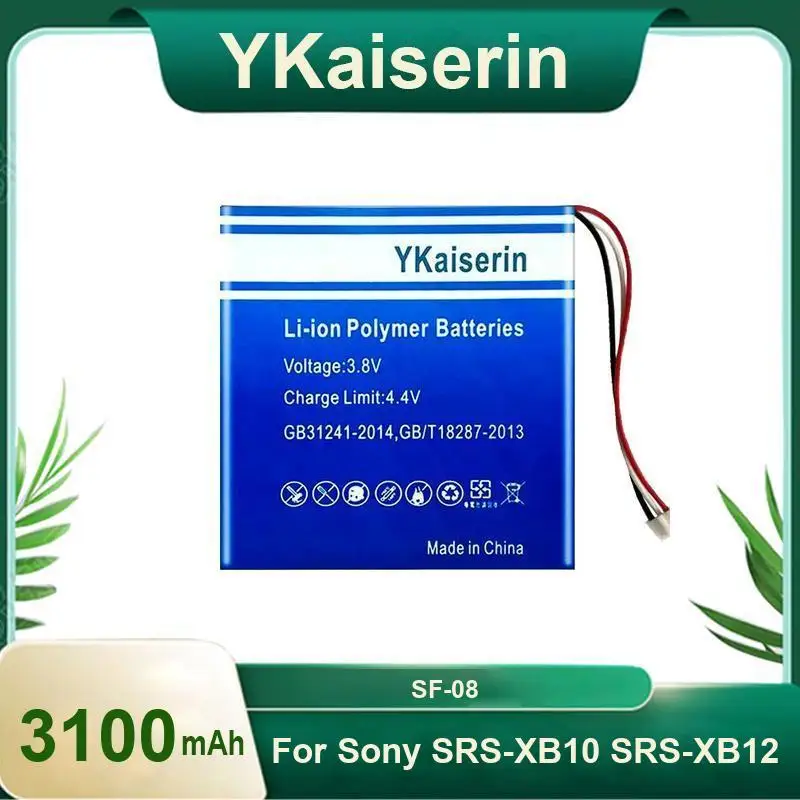 

Прочный 3100 мАч для Sony Srs-XB10 Srs-XB12, быстрая доставка, SF-08, аккумулятор для динамика Bluetooth