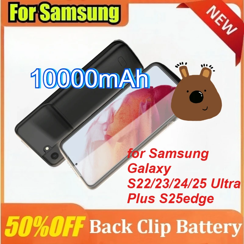 

Power Bank 10000mAh Battery Charger Case for Samsung Galaxy S22/23/24/25 Ultra Plus S25edge Battery Case Cover
