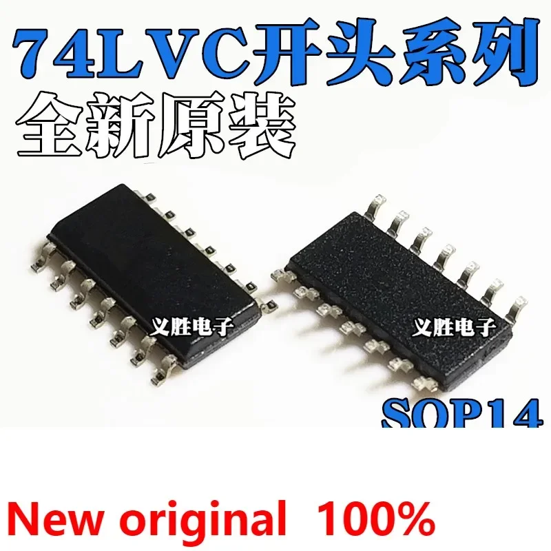 5PCS New SN74LVC 74…