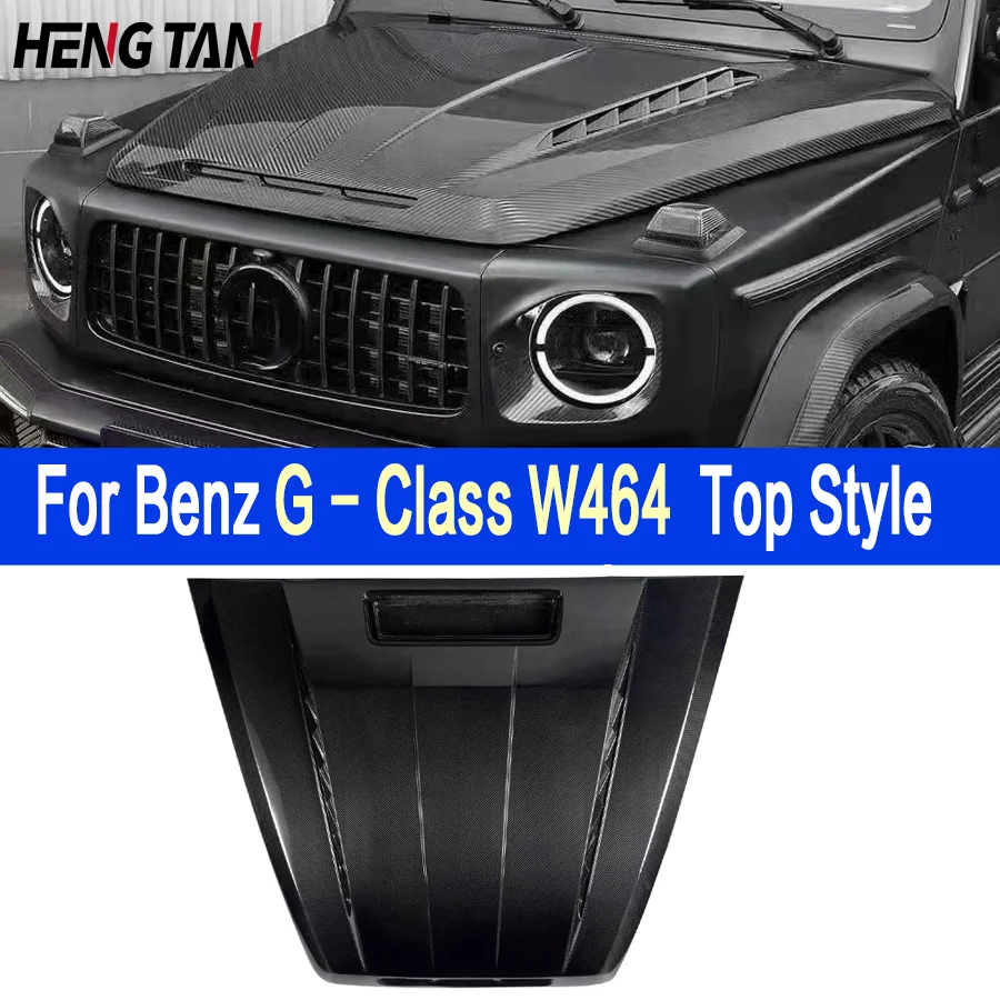 

For Mercedes Benz G-Class W464 19Years later Carbon fiber engine cover carbon fiber cover engine cover Replace the installation